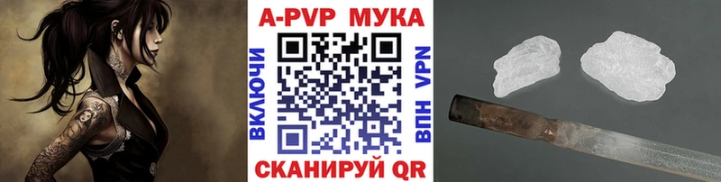 даркнет состав  Ухта  OMG ссылки  Alpha PVP СК КРИС  купить наркотики сайты 