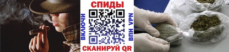 хочу наркоту  мега онион  БУТИРАТ бутик  Ухта 