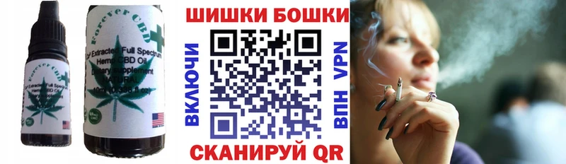 даркнет сайт  Ухта  Canna-Cookies марихуана 