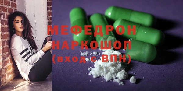 эйфоретик Аркадак