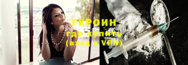 эйфоретик Аркадак