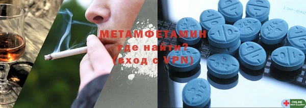 эйфоретик Аркадак
