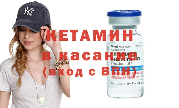 эйфоретик Арсеньев