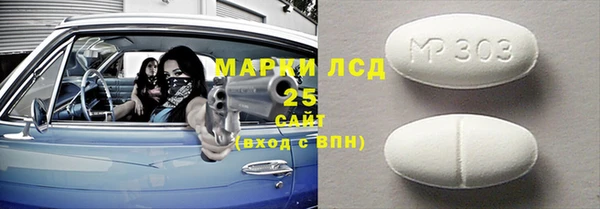 эйфоретик Аркадак