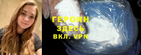 дистиллят марихуана Армянск