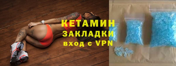 дистиллят марихуана Армянск