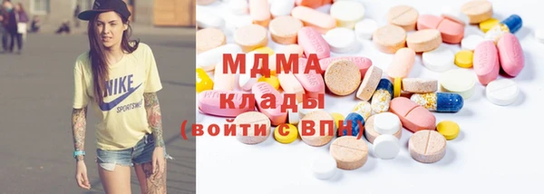 эйфоретик Арсеньев