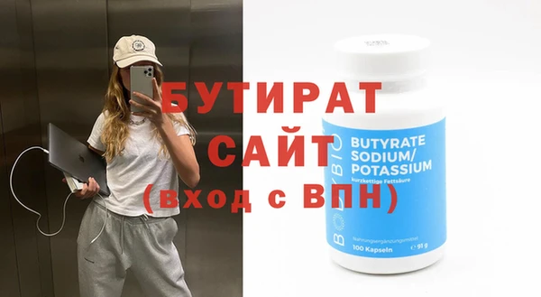 эйфоретик Аркадак