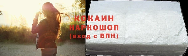 дистиллят марихуана Армянск