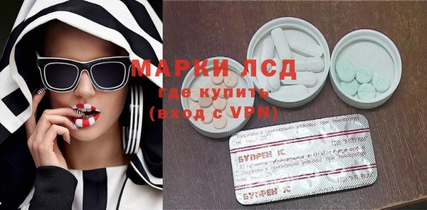 дистиллят марихуана Армянск