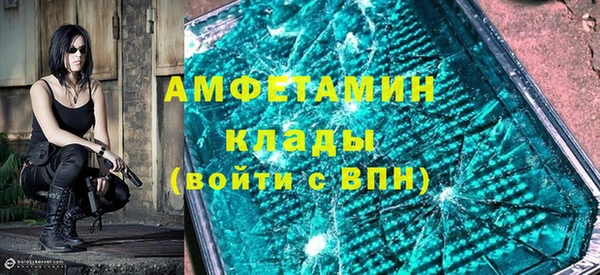 эйфоретик Арсеньев