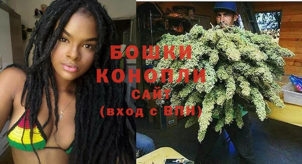 дистиллят марихуана Нягань