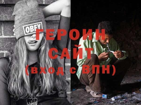 эйфоретик Аркадак