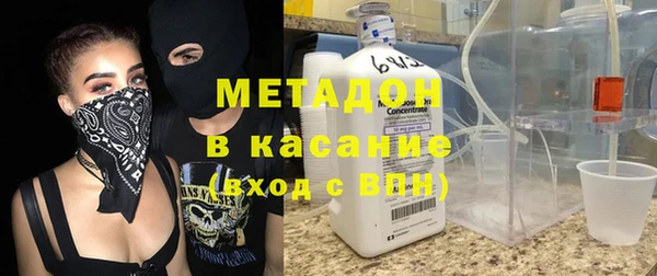 эйфоретик Аркадак