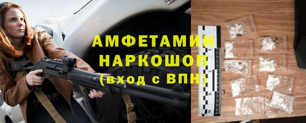 дистиллят марихуана Армянск