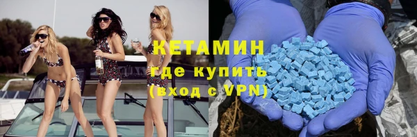 эйфоретик Аркадак